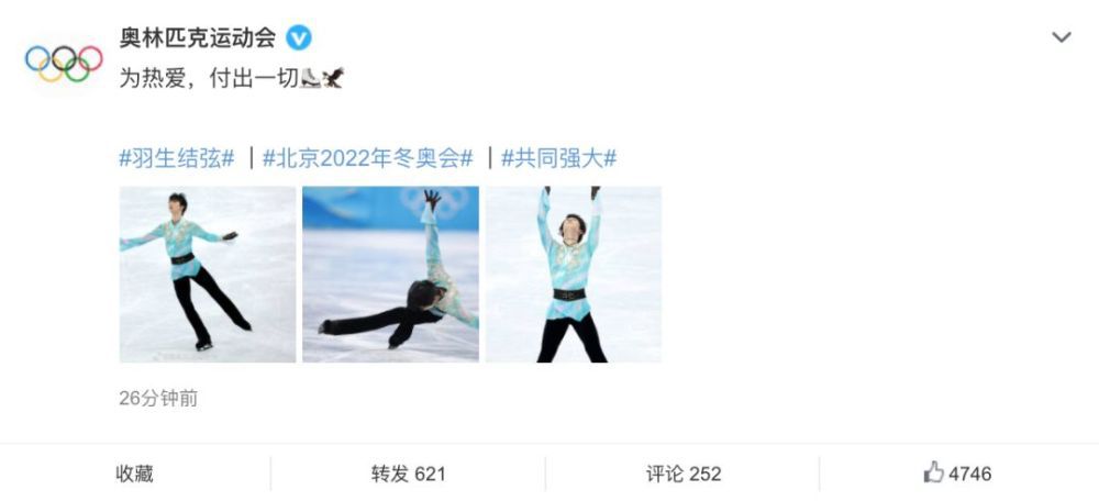 欧美日韩中文一区